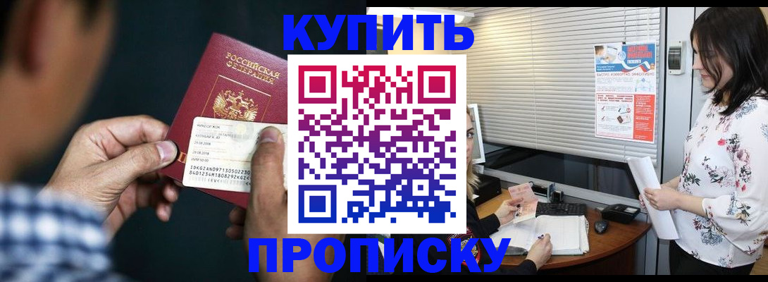 форма 3 в Лангепасе